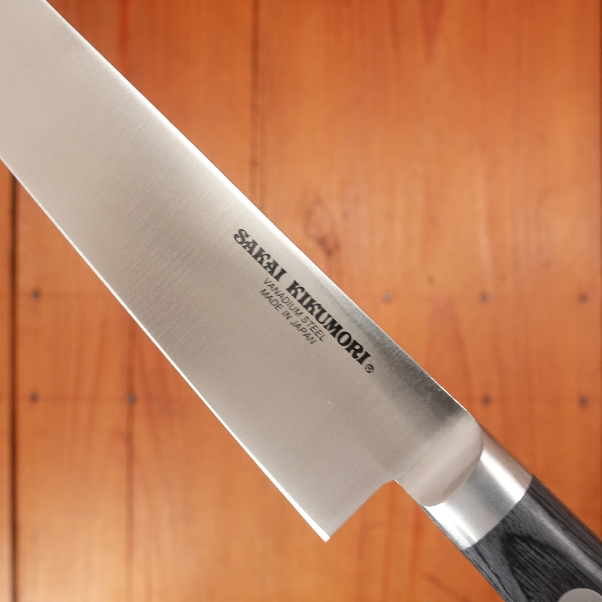 Sakai Kikumori 180mm Petty SKK Vanadium Stainless