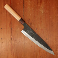 Okada 240mm Gyuto Shirogami 2 Kurouchi Keyaki Handle