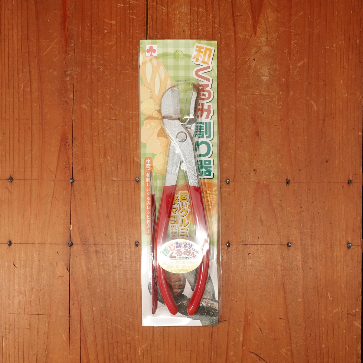 Nutcracker & Nut Pick Carbon Steel -Japan