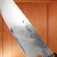 Sakai Kikumori Kikuzuki Uzu 135mm Kiritsuke Petty Aogami 1 with Saya