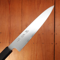 Sakai Kikumori So-Ten 150mm Petty Aogami Super with Saya