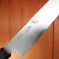 Sakai Kikumori So-Ten 150mm Petty Aogami Super with Saya