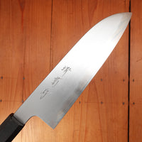 Sakai Kikumori So-Ten 180mm Santoku Aogami Super with Saya