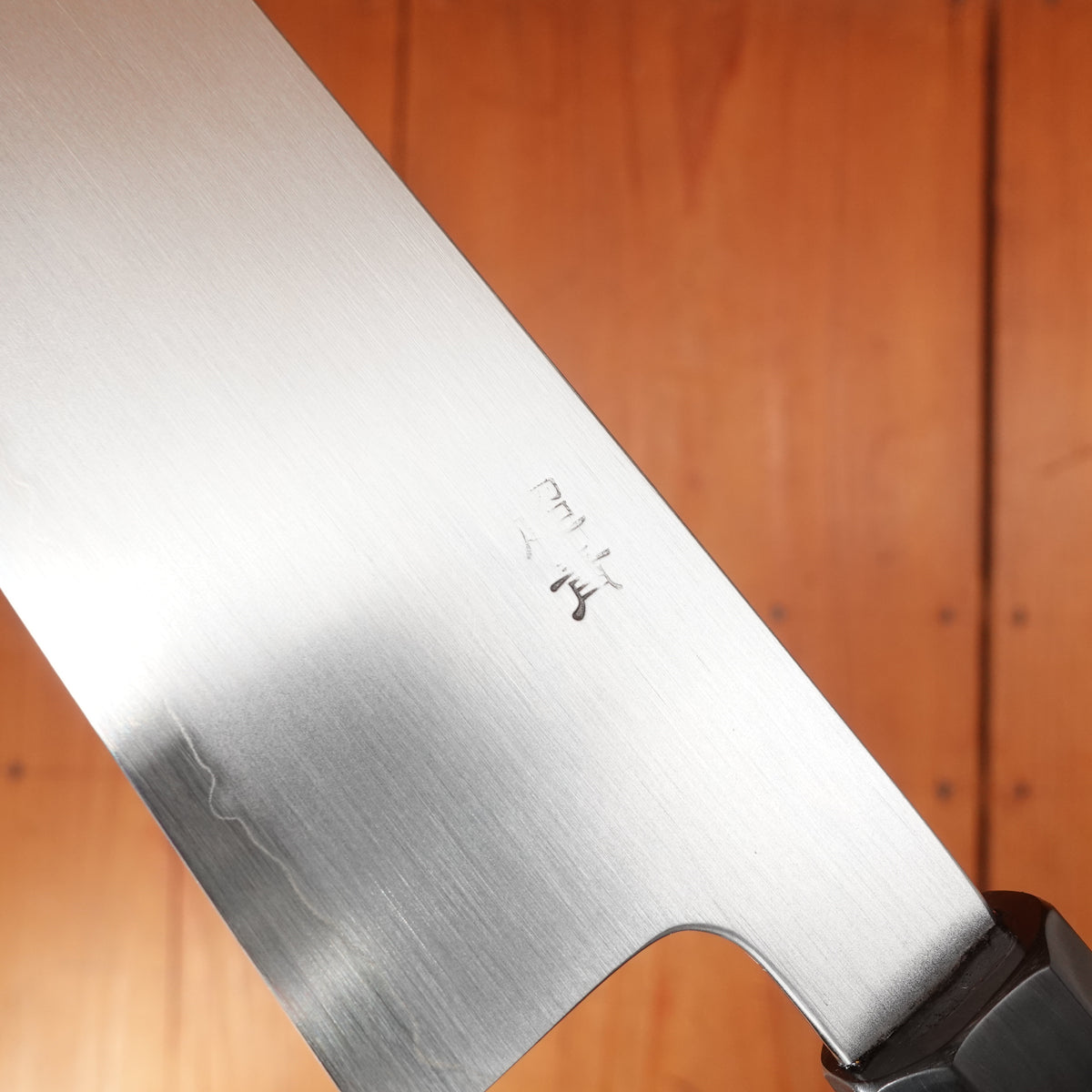 Sakai Kikumori So-Ten 180mm Santoku Aogami Super with Saya