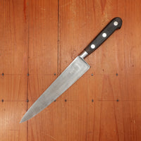 Sabatier Crown(?) Hoffritz 8” Chef Knife Stainless 1950-70
