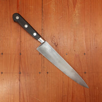 Sabatier Crown(?) Hoffritz 8” Chef Knife Stainless 1950-70