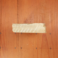 #733 Aiiwatani Asagi Nashiji EZ Fast Smooth Bright Kasumi Lv 3-3.5+ Hard Lv 3.5+ Fine 598 Grams