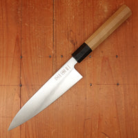 #1 Bernal Cutlery ✕ Astral Works Third Run Black Label 200mm Wa-Gyuto 52100 Ho & Horn Handle