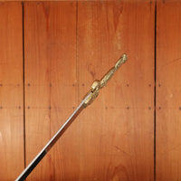 Turkish Shish Kebab Skewer 485mm Wide