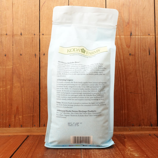 Koda Farms Medium Grain Organic White Rice - 5lb