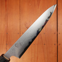 Sakai Kikumori Kikuzuki Uzu 150mm Petty Aogami 1 with Saya