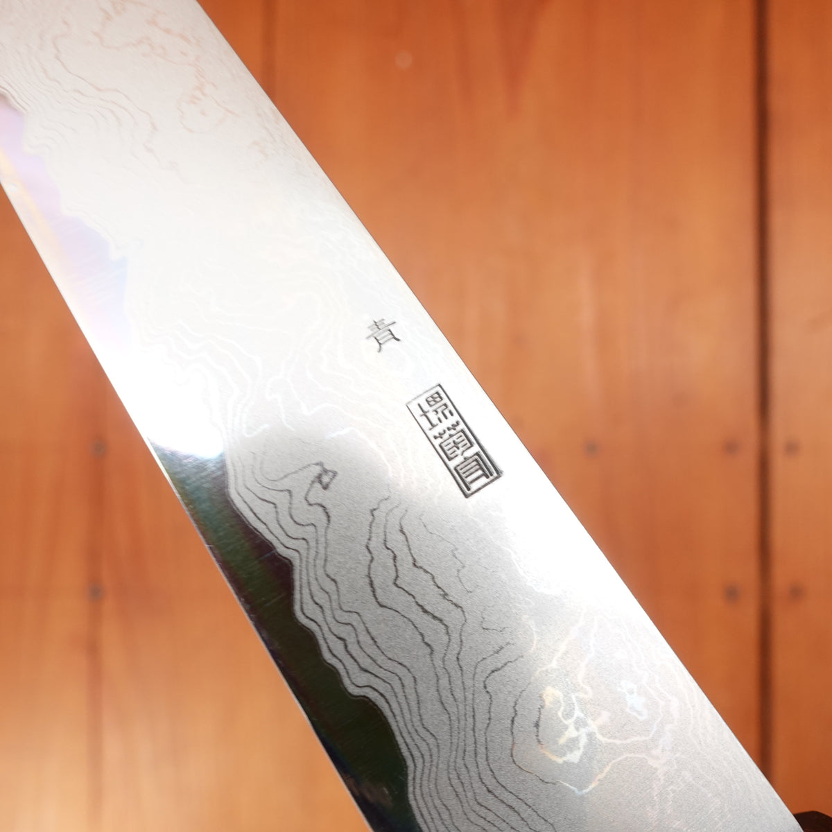 Sakai Kikumori Kikuzuki Uzu 150mm Petty Aogami 1 with Saya