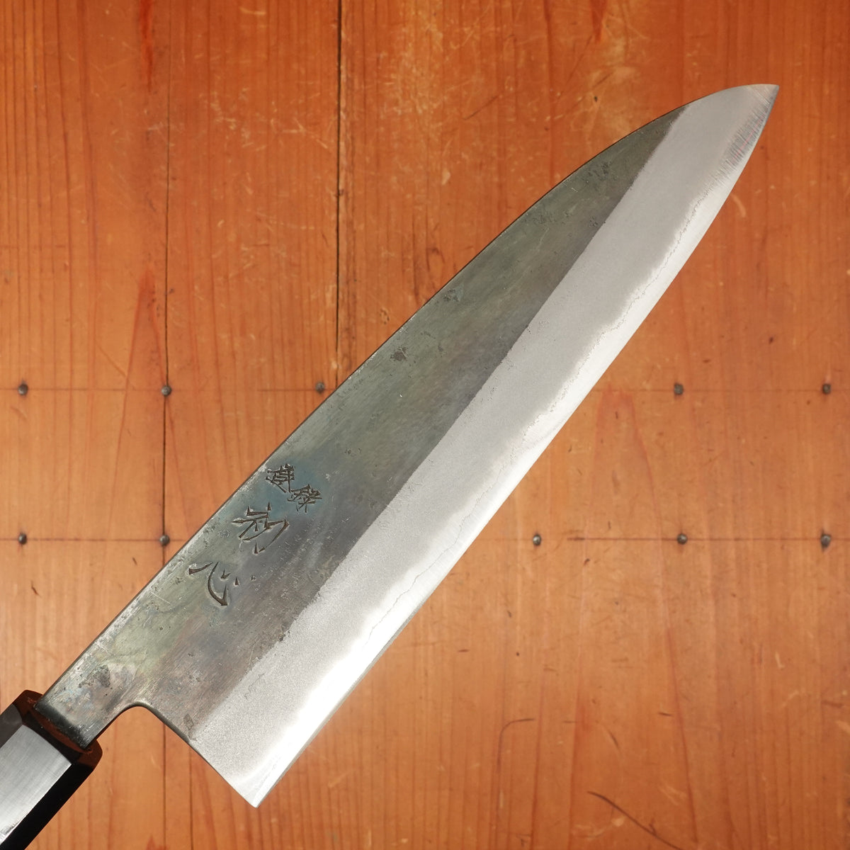 Hatsukokoro Kurosagi 210mm Gyuto AS Kurouchi Carbon 3 Layers Walnut Handle
