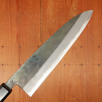 Hatsukokoro Kurosagi 210mm Gyuto AS Kurouchi Carbon 3 Layers Walnut Handle