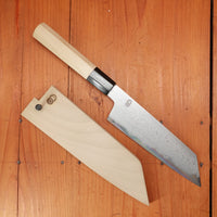 Sakai Kikumori Kikuzuki Uzu 180mm Kiritsuke Santoku Aogami 1 with Saya