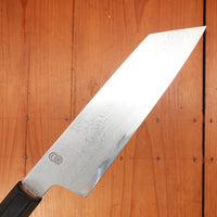 Sakai Kikumori Kikuzuki Uzu 180mm Kiritsuke Santoku Aogami 1 with Saya