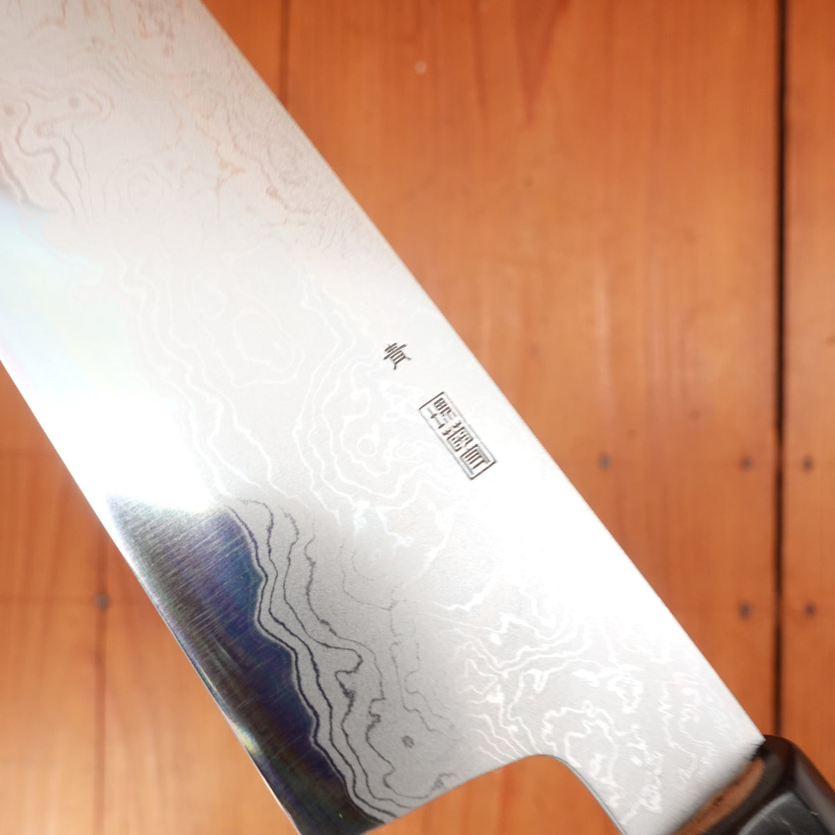 Sakai Kikumori Kikuzuki Uzu 180mm Kiritsuke Santoku Aogami 1 with Saya