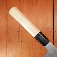 Sakai Kikumori Kikuzuki Uzu 180mm Kiritsuke Santoku Aogami 1 with Saya