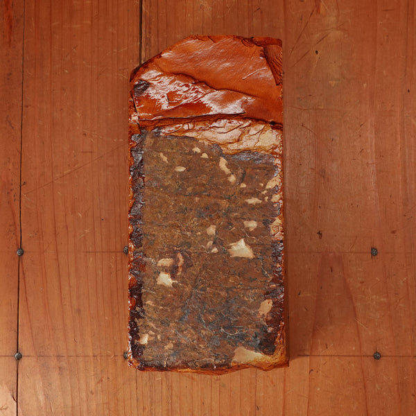 #747 Aiiwatani Asagi Nashiji EZ Fast Smooth Mid Bright Kasumi 3.5+ Hard 3.5+ Fine 1104 Grams