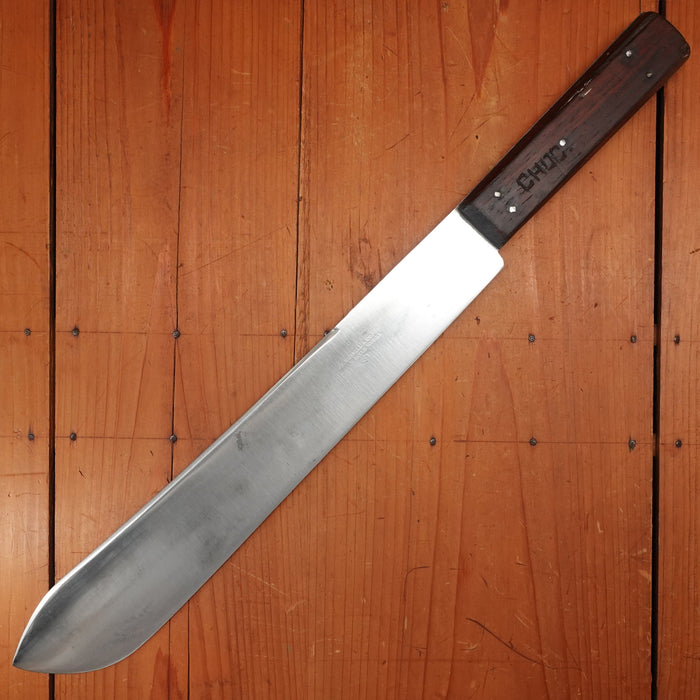 J Russell Green River Works 14" Bullnose Carbon Steel ~1890s-1920