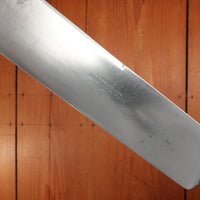 J Russell Green River Works 14" Bullnose Carbon Steel ~1890s-1920