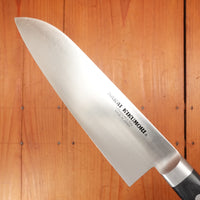 Sakai Kikumori 175mm Santoku SKK Vanadium Stainless