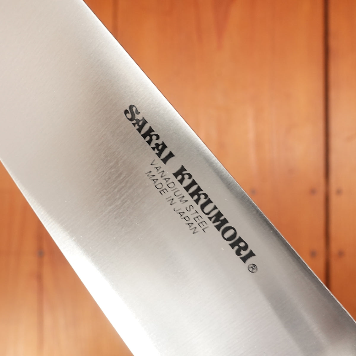 Sakai Kikumori 175mm Santoku SKK Vanadium Stainless