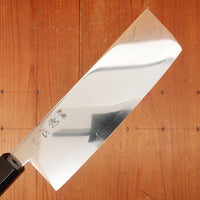 Hatsukokoro Hikari 160mm Nakiri Stainless Clad SLD Hinoki Handle