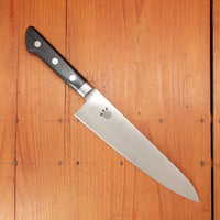 Sakai Kikumori 210mm Gyuto SKK Vanadium Stainless