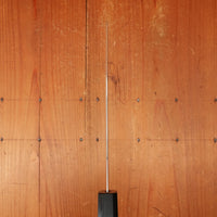 Hatsukokoro Hikari 160mm Nakiri Stainless Clad SLD Hinoki Handle