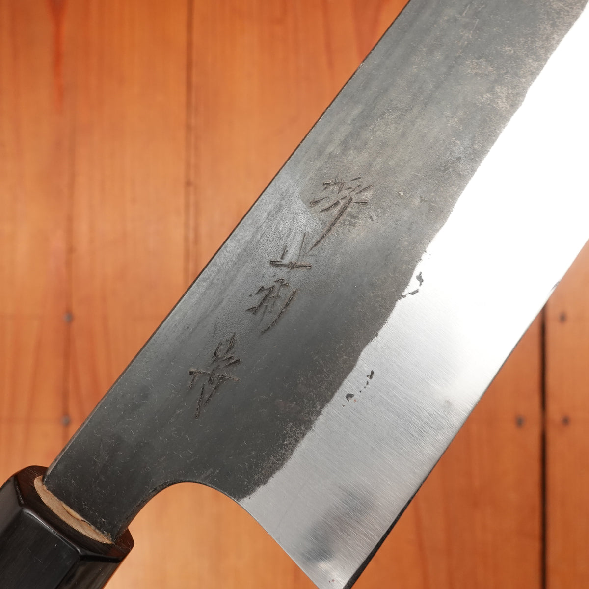 Sakai Kikumori 180mm Wa Kiritsuke Santoku Shirogami 1 Kurouchi