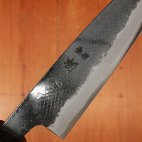 Hatsukokuro Sumi 120mm Petty Iron Clad Aogami 2 Kurouchi Wedge Handle