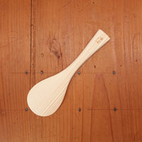 Kuramoto Wooden Rice Paddles