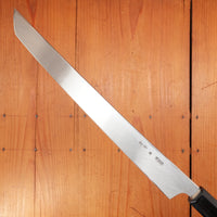 Sakai Kikumori Choyo 270mm Sakimaru Takohiki Shirogami 2 with Saya