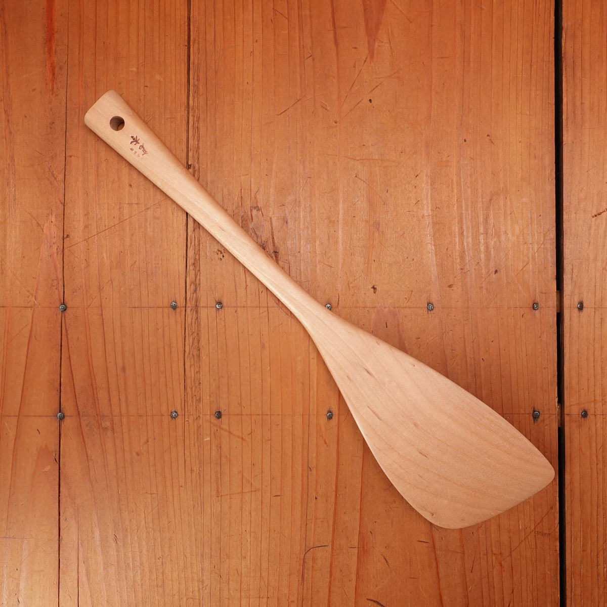 Kuramoto Wooden Spatula - Mountain Cherry