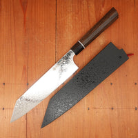 Seki Kanetsugu Zuiun 210mm Kiritsuke Gyuto SG2 Stamina Wood Handle with Saya