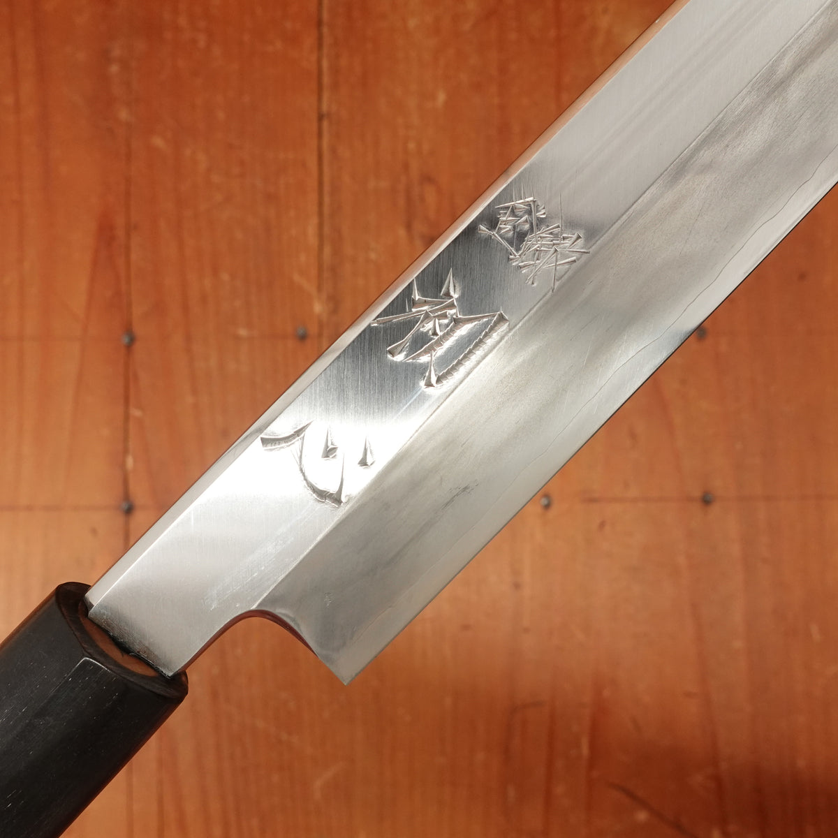 Trade-In Hatsukokuro Nakagawa 220mm Kiritsuke Yanagi Ginsanko D Ho Horn Handle (Cut Down)