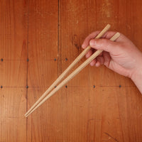 Chestnut Chopsticks Boxed Set of 5