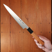New Old Stock Konosuke Sakai HD2 180mm Wa Petty Oct Yew & Horn Handle
