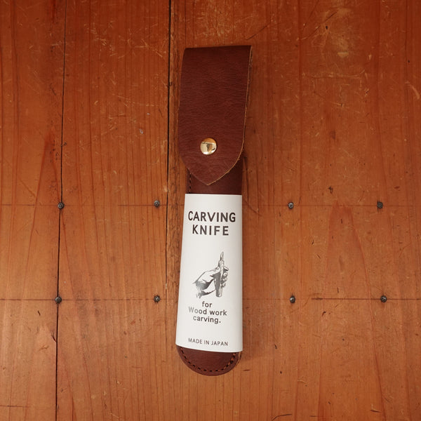 My Carving Knife with Sheath