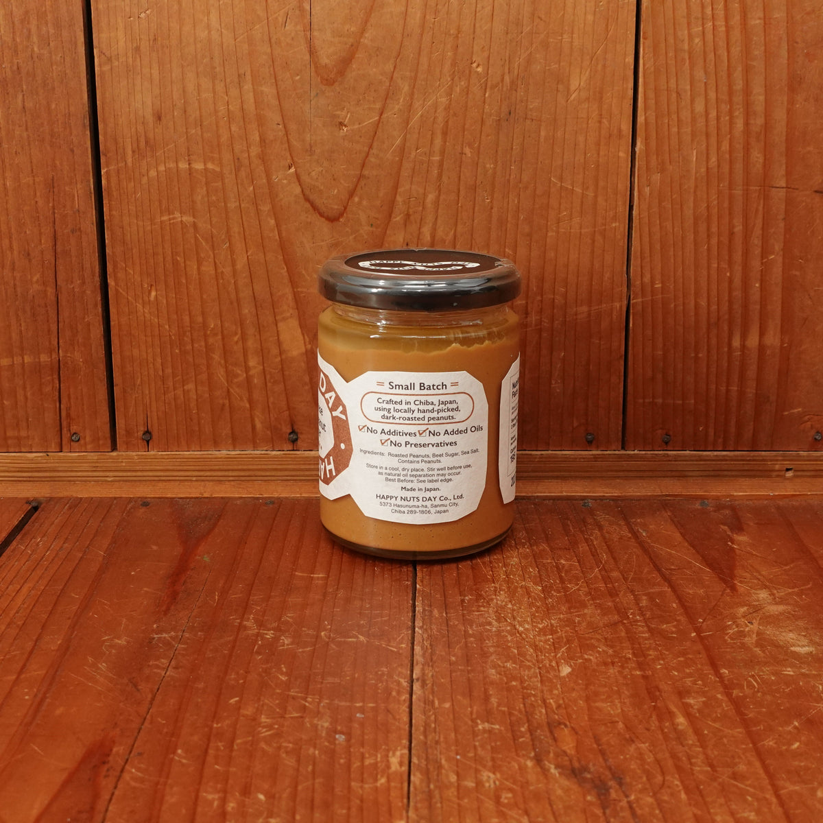 Les Trois Frères 6.5" Cleaver Carbon Steel France 1930s-50s