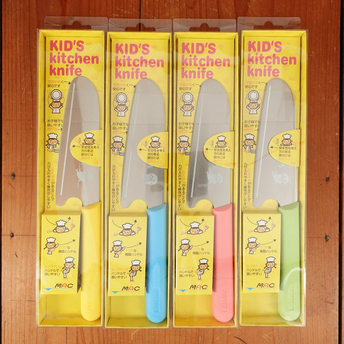 MAC 5" Kid’s Knife Stainless - KK-50