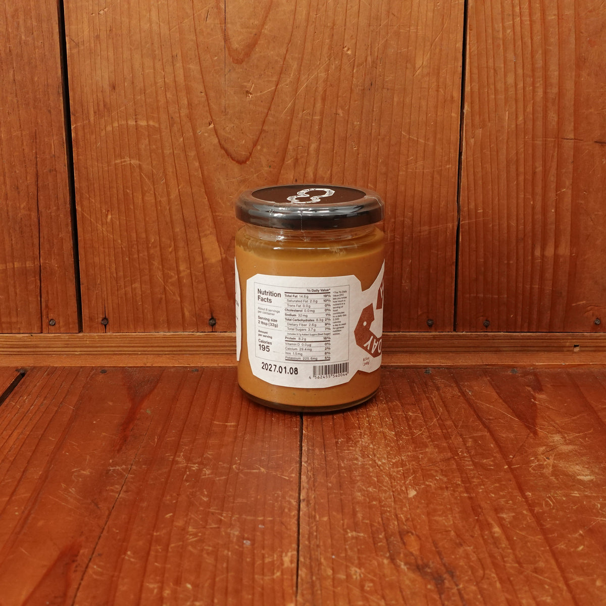 Tsubaya 165mm Funayuki Carbon Steel (Shiro2?) Ho Horn