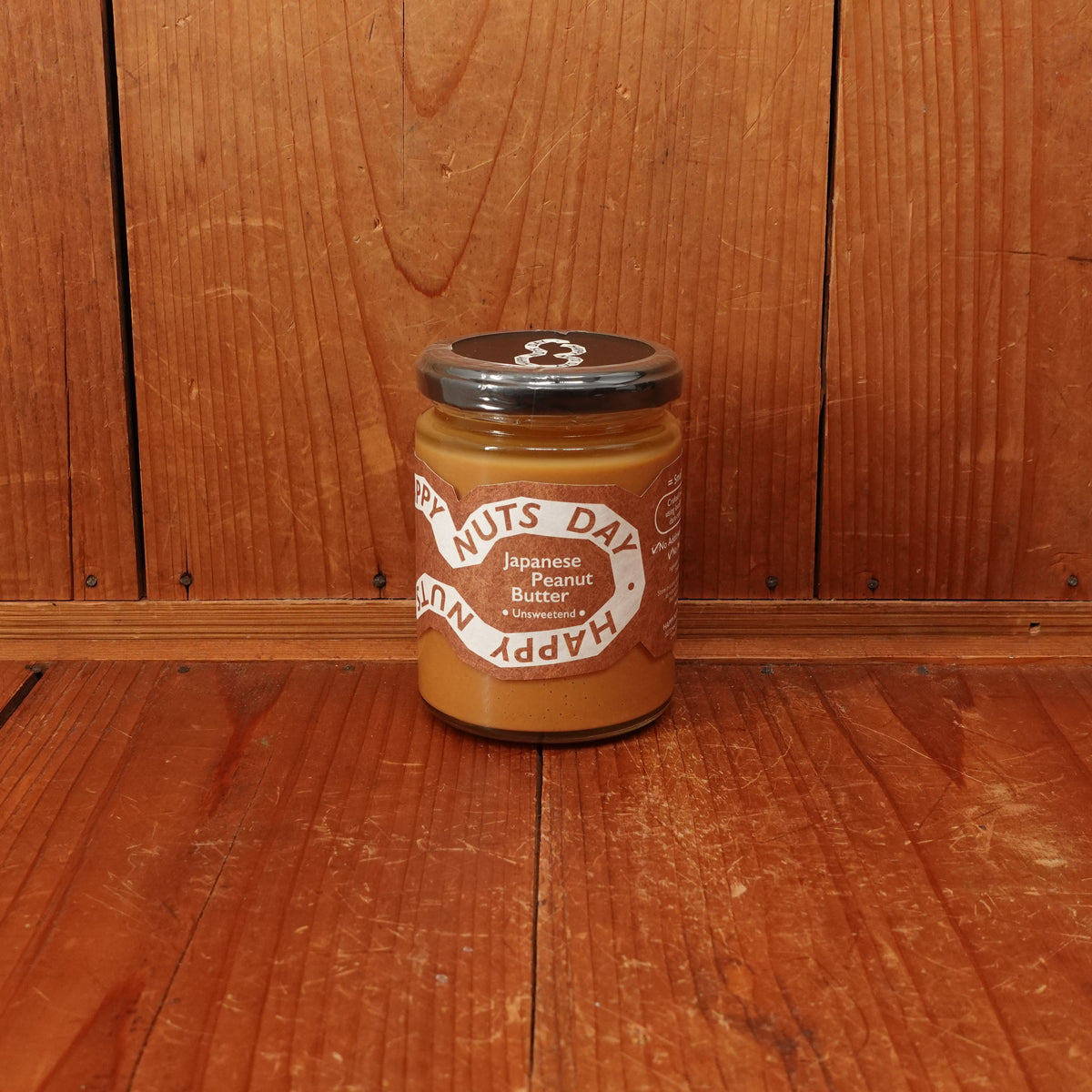 Tsubaya 165mm Funayuki Carbon Steel (Shiro2?) Ho Horn