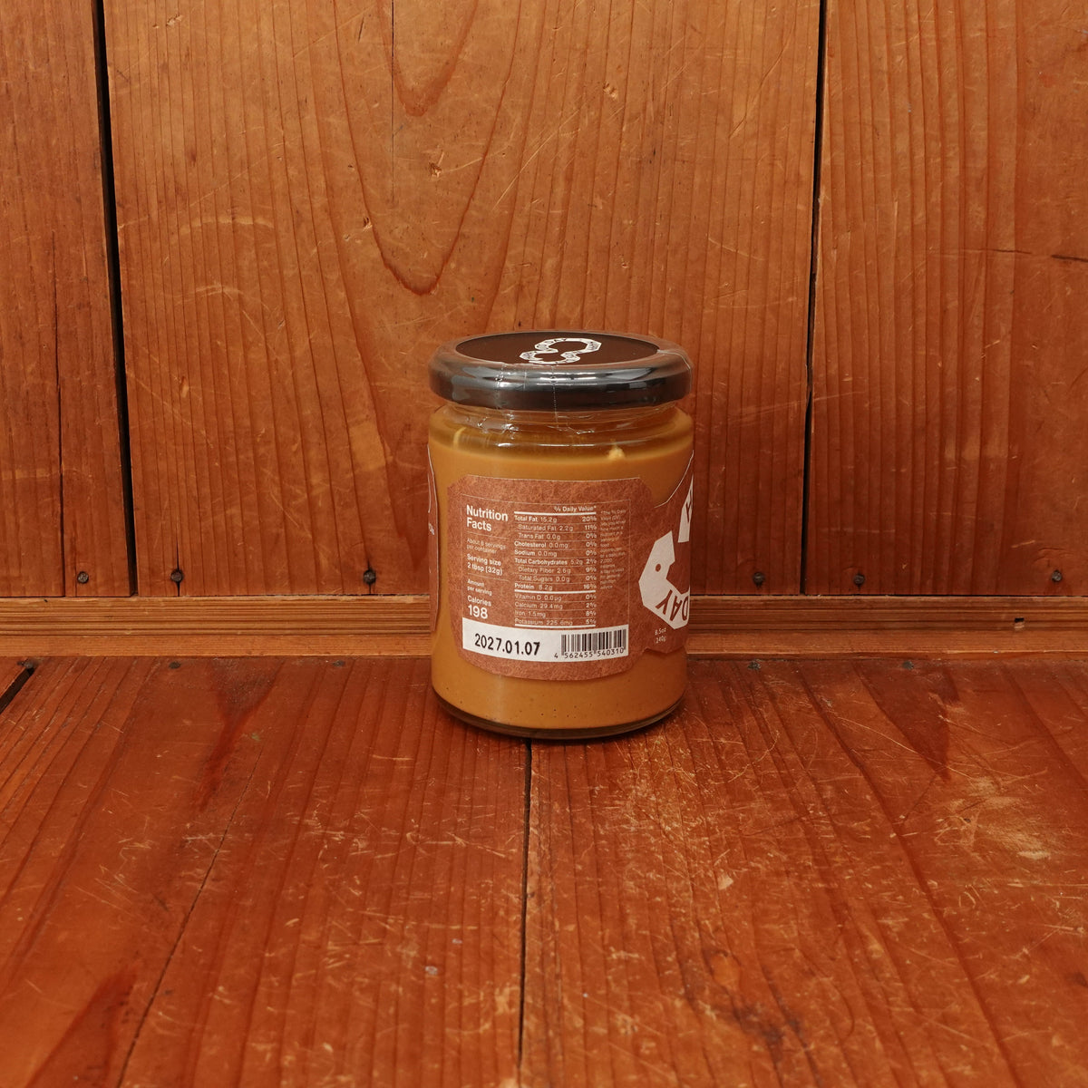 Tsubaya 165mm Funayuki Carbon Steel (Shiro2?) Ho Horn