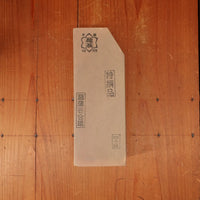 New Old Stock Anton Wingen Jr Steak Set Stainless Yellow Cracked Ice Solingen 1950s 60s