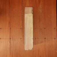 New Old Stock Anton Wingen Jr Steak Set Stainless Yellow Cracked Ice Solingen 1950s 60s