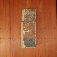 New Old Stock Anton Wingen Jr Steak Set Stainless Yellow Cracked Ice Solingen 1950s 60s