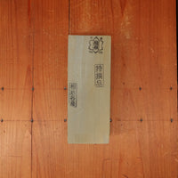 Anton Wingen Jr Steak Knife Set 6 Stainless & Composite Solingen 1960s 70s