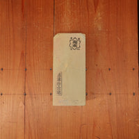 Anton Wingen Jr Steak Knife Set 6 Stainless & Composite Solingen 1960s 70s